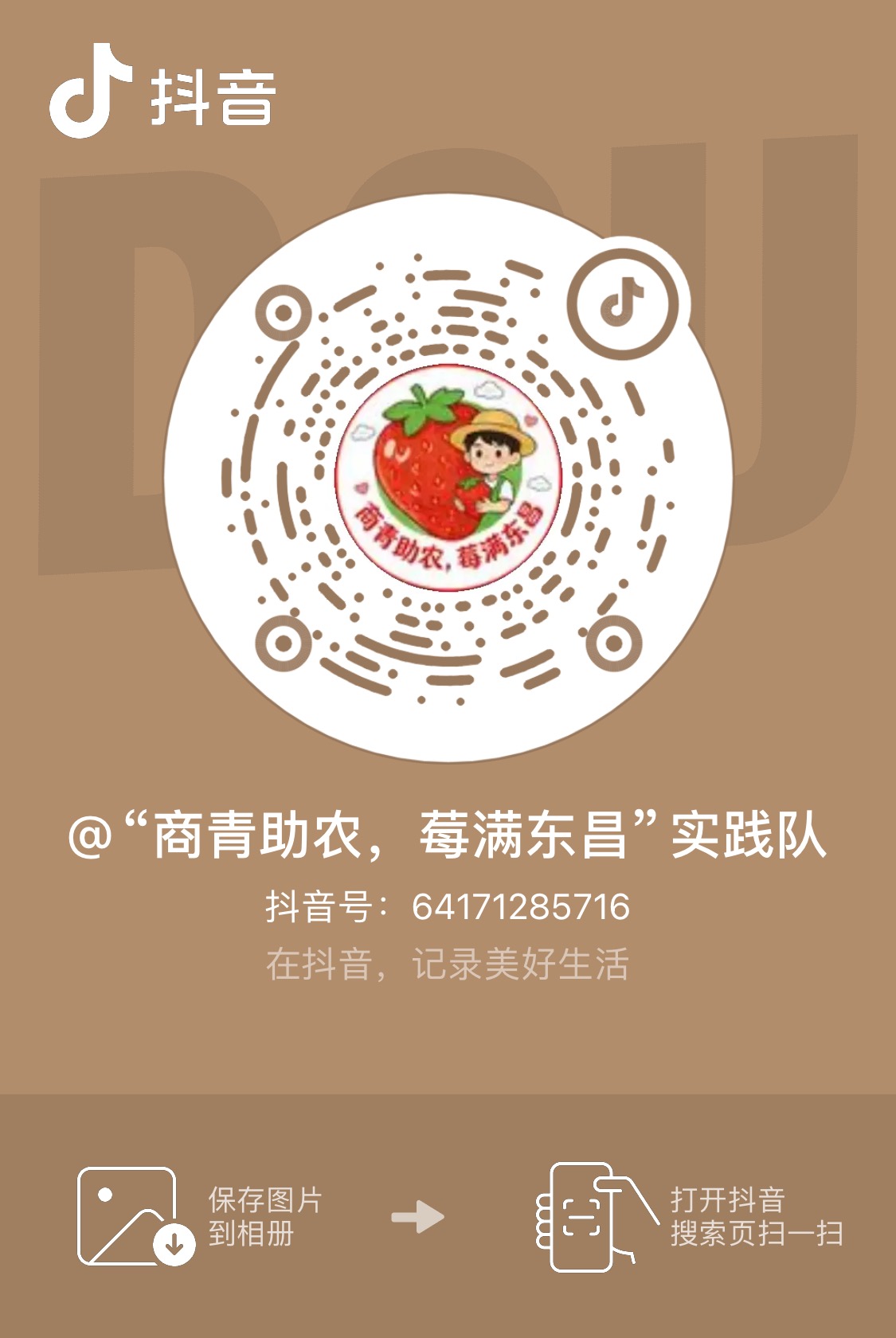 太阳集团tcy8722